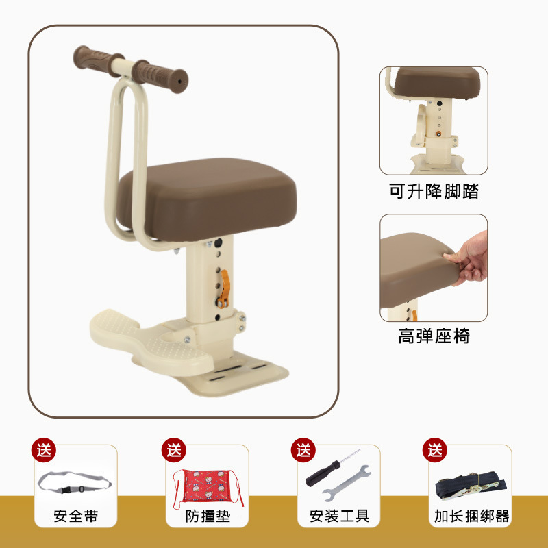 Thickened and widened seat, liftable, brown armrests and footrests
