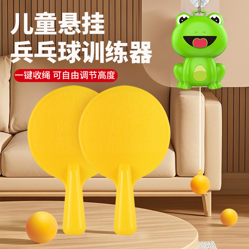 Fábrica personalizada suspendida entrenador de tenis de mesa para niños indoor padres e hijos ejercicio de suspensión corrección de visión coordinación mano-ojo