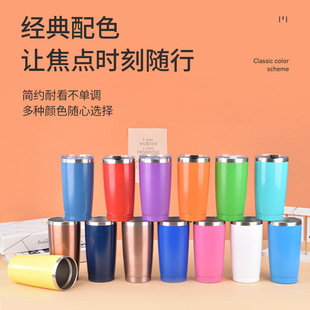 Amazon 304 Stainless Steel Ice Cup Simple Pure Color Thermal Insulation Cold Beer Cup Large Mouth 20oz Car Cup