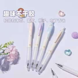 文具J4704针顺芯按动中性笔速干0.5黑色668全针管笔学生刷题考试