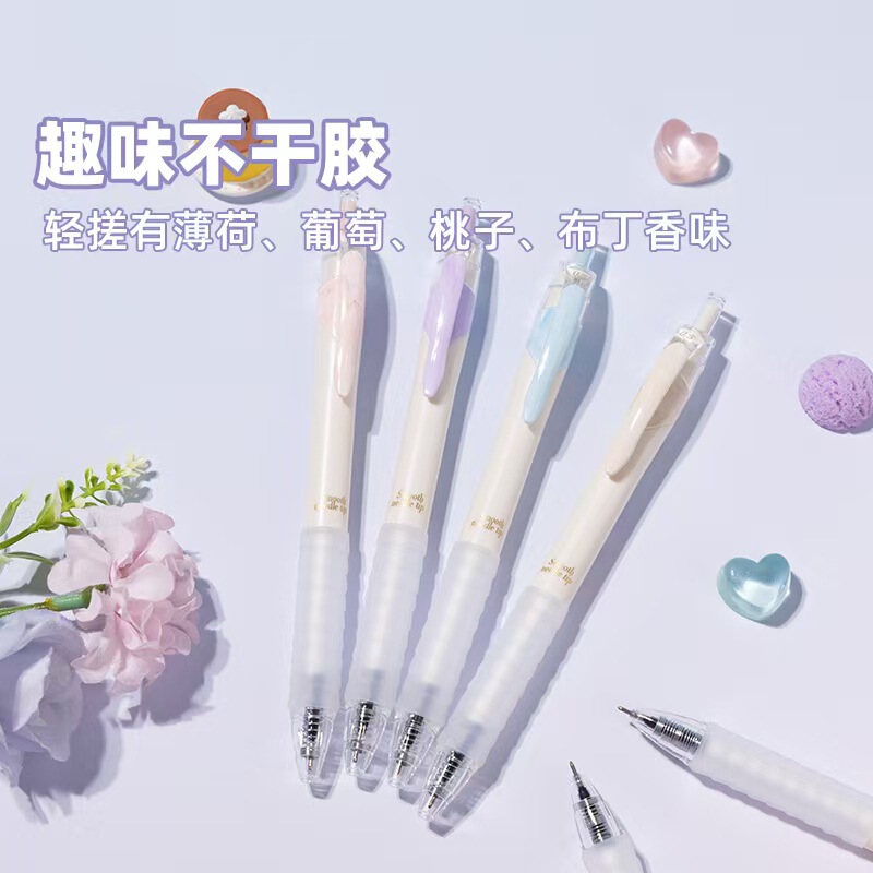 Stationery J4704 Needle Tip Retractable Gel Pen Quick-Drying 0.5 Black 668 Full Needle Tip Pen for Students Exam Practice