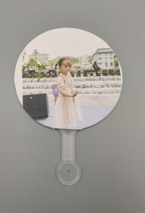 Mini Advertising Fan, Children's Graduation Class Essential, Advertising Fan for Daily Use, Home and Outdoor Fan, Promotional Tool