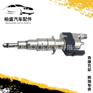 13537585261-09 13537585261-12 09-12 BMW 535 X6 injektor üçün uyğundur