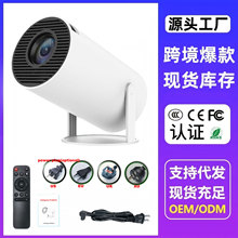�羳����hy300��ͲͶӰ�Ǽ��ð�׿11����4KС�ͱ�Я����ͶӰ�ǳ�