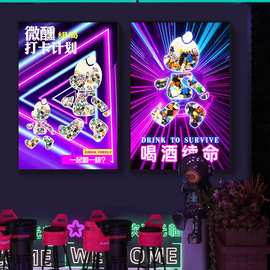 潮流发光暴力熊装饰画美发店酒吧KTV创意led氛围灯积木熊kaws挂画