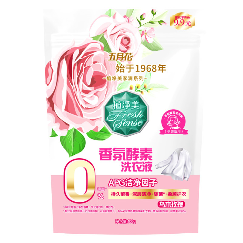 乌木玫瑰洗衣液1227047-4袋
