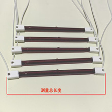 ���Sֱ���u�z�t��ʯ�ӟ��220V1000W�t�⾀ݗ�����������l���