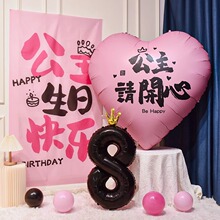 18�q���˶Y�����b������Ãxʽ�лʹښ���첼���յ��߱������b
