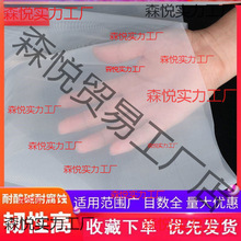 �����ܴ�������300Ŀ���m���W�[�μ������Wħ�g�N���ü������F��