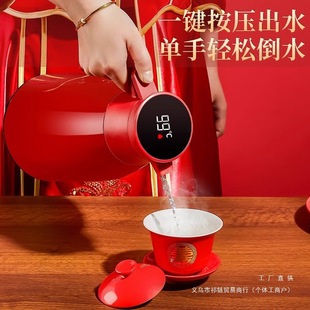 Wedding Thermos Kettle, a Pair of Water Kettles, Dowry 2025 New Red Household Thermos Water Kettle, Boiling Water Bottle Gift