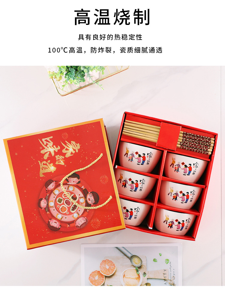 家的味道-改字_11.jpg