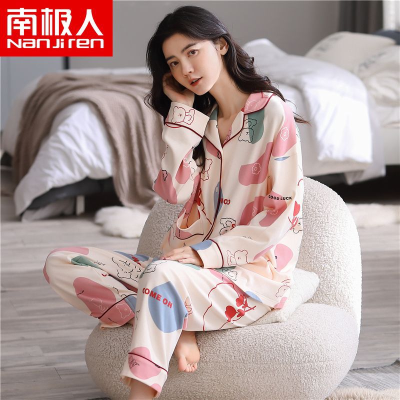 Pure Cotton Pajamas Women's Spring and Autumn Long Sleeve Lapel Home Clothes suit for Winter Pure Cotton Pajamas Women's Spring and Autumn Long Sleeve Lapel Home Clothes suit for Winter