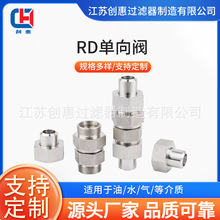 ���P���Ȼ�⌣�����¸�ʽ�ӆ����yֹ���yRD6&mdash;RD38����ʽ����ʽ