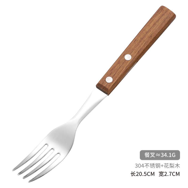 Cuchillo y tenedor de acero inoxidable de comida occidental 304 engrosado Hotel regalo traje cuchara y tenedor mango de palo de rosa transfronterizo