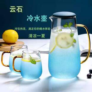 Scandinavian Household Gradient Large-Capacity Marble Water Kettle High Borosilicate Heat-Resistant and Explosion-Proof Glass Custom Cold Water Kettle Set