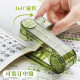 Rotatable Stapler Student Office Mini Stapler Portable Home Labor-saving Stapler
