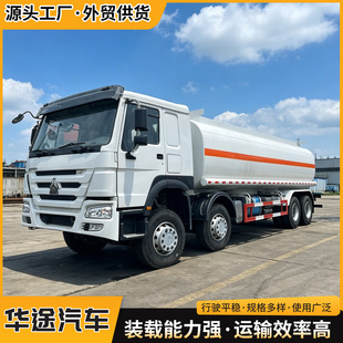 ���Sshacman371Һ��܇ �����Ё����20�������X30008�͹��\��܇