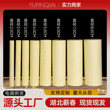 �����I�����L2���ֳ�ꐰ��l�׻�İ��ėl�^���ÏS�����l�I������