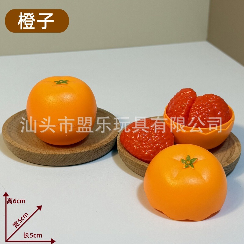 子供用フルーツと野菜のおままごとシミュレーションピーリングドリアンピーリングピザローストチキンおもちゃ子供用マッチング|undefined