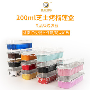 ����決ģ�߿���ɏ�X���п՚�ը��X���Љ�˾��һ�����a����