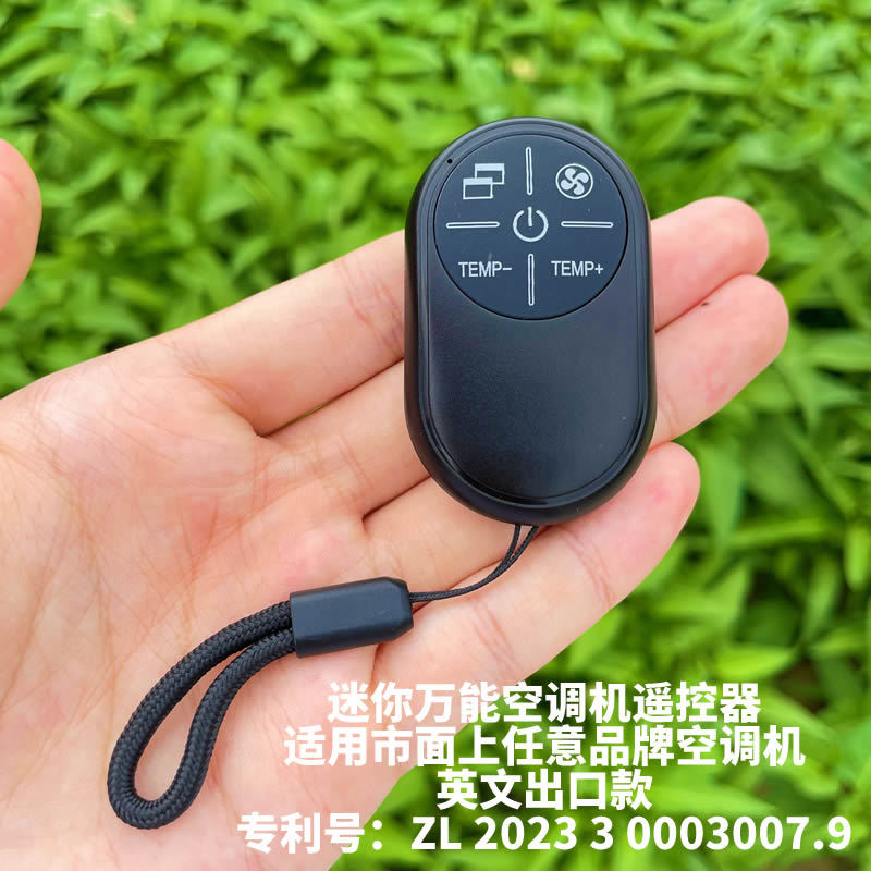 QQ图片20230707102556