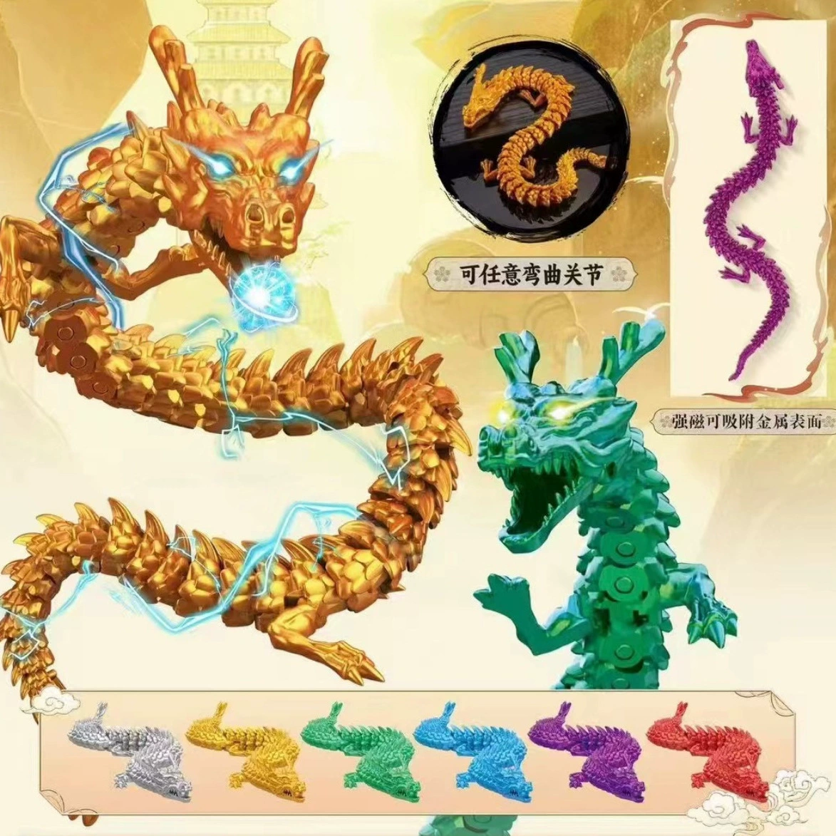 Хрустальные драконьи украшения, ручная работа, подвижные драконьи игрушки, поделки, китайский дракон, драконьи яйца, оптовая продажа через границу, Ченгхай, в коробке