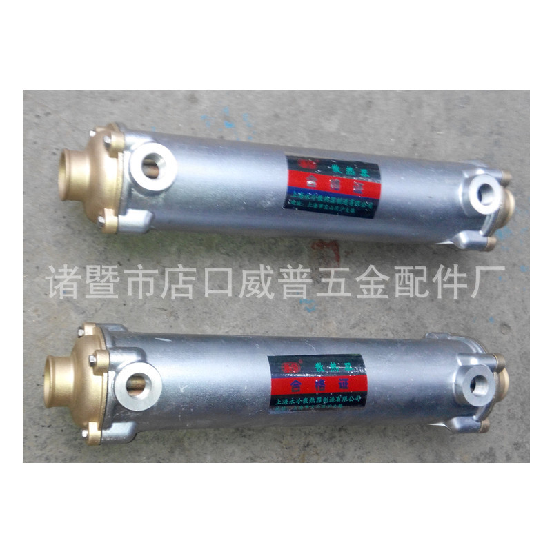 齿轮箱冷却器110船用齿轮箱润滑油水冷器170发达前进齿轮箱散热器