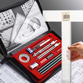 机械制图绘图工具画图套装专业绘图包作图尺子圆规做图仪器建筑工