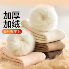 ����ū��ë��q�m��Ů�ﶬ�ӽq��l����Ͳ�m�Ӽұ�ů�ذ��m˯���m