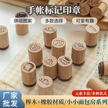 İī��ľӡ��СС������ɐۺ決�D�� �ճ��֎���ӛӡ��Դ�^�S��