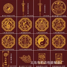 �Ї��Y���J����X�����N��̫�O�����Ĳ����~��T���T�[���N��