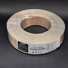 ���~2*150֧���y�� 300о͸�����Ⱦ� ͸����푾� �����B�Ӿ�