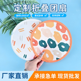 �V���ȶ�����I��������ӡˢlogo�S�������ۯB�F����I�������