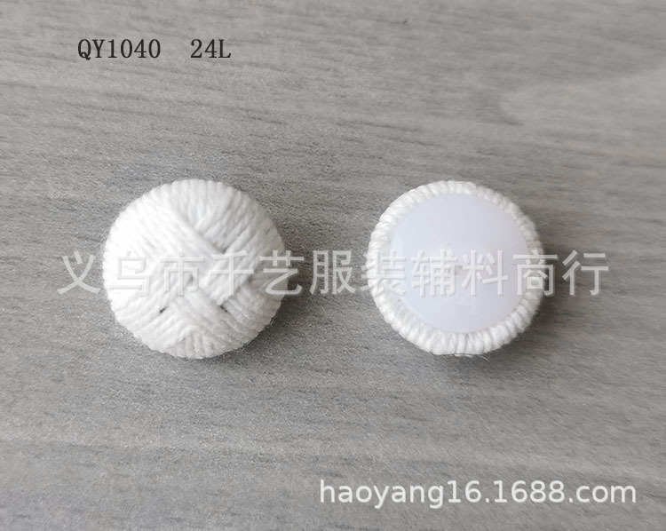 手工绕线时尚大衣毛衣盘扣工艺纽扣手工纽扣线扣包扣