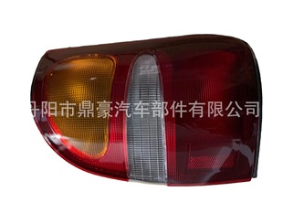 For KiA PERGIO TAil Light OK 72A-51-160g/ok 72A-51-150g