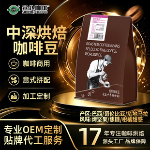 ِƷ��ʽƴ�俧�ȶ�200g�����ȿ����ȶ����������ɬFĥ���ȷ�