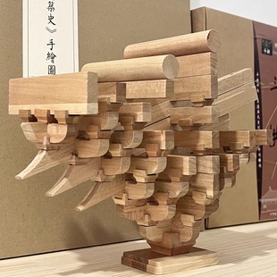 Ancient Architecture Chinese Song Style Stigma Bucket Arch Mortise and Tenon Building Blocks Solid Wood Model Structure Assembled Toys Cherry Wood Solid Wood