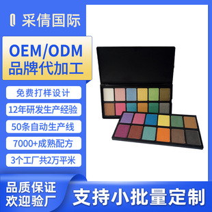 24ɫ��Ӱ�P�������ݻ��y�������f�}��cos�W���W����̨�y�S�����l
