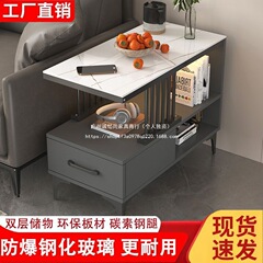 沙发边柜侧边柜桌子茶几小型边几迷你客厅边桌靠墙简约轻奢置物架