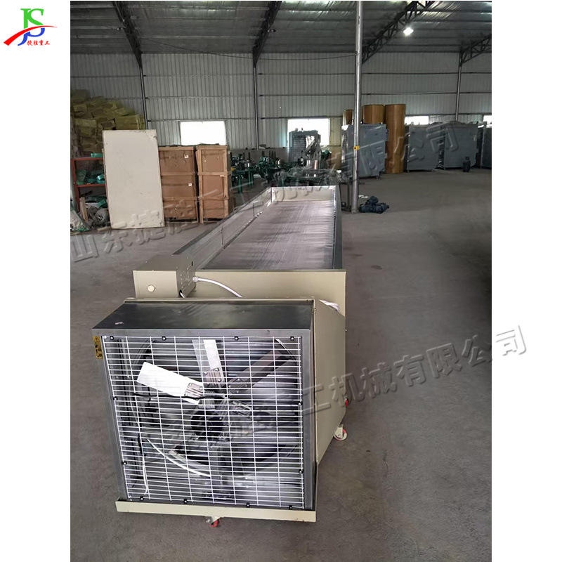 Té verde seco, tanque marchitado, té blanco, té negro, puesto de té verde marchitado, máquina verde de secado, máquina verde de control eléctrico, máquina verde de té