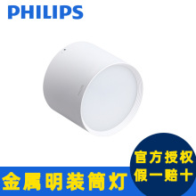 �w���ֿן�LED���ʽ��ѣ�컨��DN003C�Ƶ�������bͲ����ѣ��