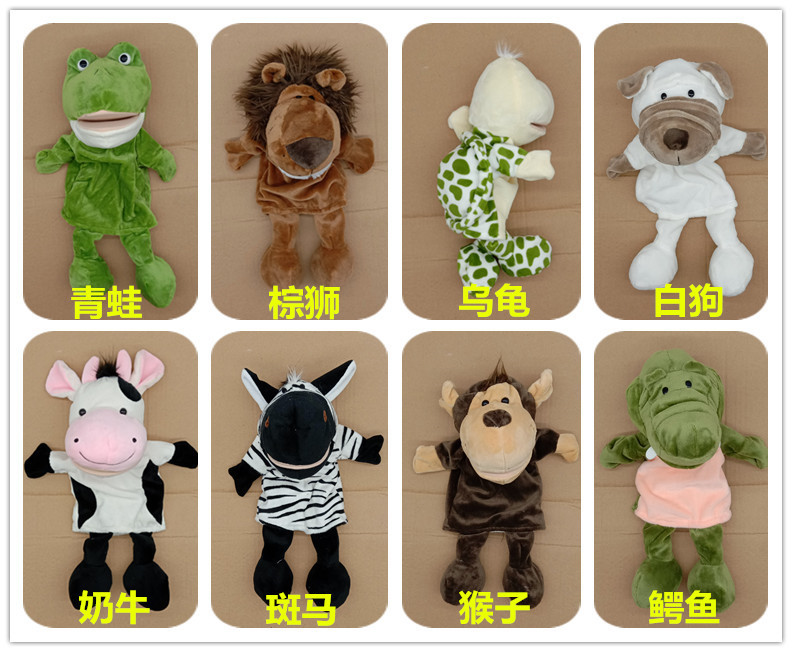 Marioneta animal León Cordero Gris Lobo Niños Bebé comodidad historia entre padres e hijos marioneta de peluche accesorios de rendimiento