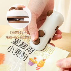 猫咪便携封口机迷你塑封机零食封口机料袋密封夹塑封热封机跨境