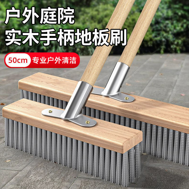 不锈钢钢丝刷地板刷子水泥地硬毛去青苔铁刷子长柄洗地刷清洁批发|undefined