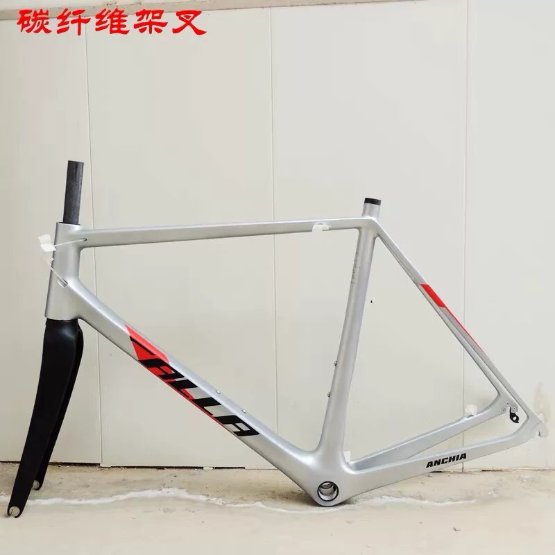 700C road bike carbon fiber frame, C-brake, full carbon front fork, internal cable routing, ultra-light, large size, endurance frame 700C road bike carbon fiber frame, C-brake, full carbon front fork, internal cable routing, ultra-light, large size, endurance frame