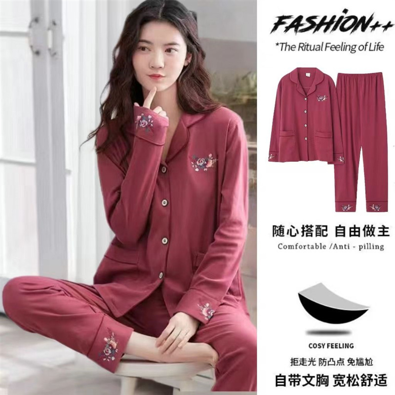 Nuevo Otoño de manga larga 100% algodón Pijama con almohadilla en el pecho de las mujeres de primavera y otoño pantalones finos desgaste del hogar anti-Bump