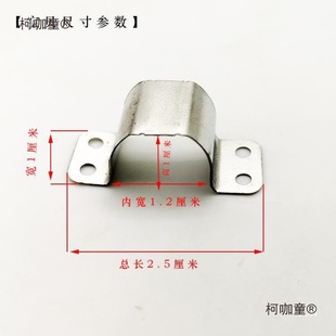 Miniature 20 Toy Car Taibo Motor Solid Iron Sheet Reduction Motor N Reduction Motor Motor Iron Base