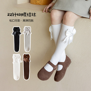 ����Ůͯ�m�Ӵ�����Y��Ͳ�m��ɫ��ͯ���m�����L��Сͯ�LͲ�m����