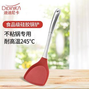 �n��didinika荼���ճ偹��z�P�L�������P���P䓹��z�P��P