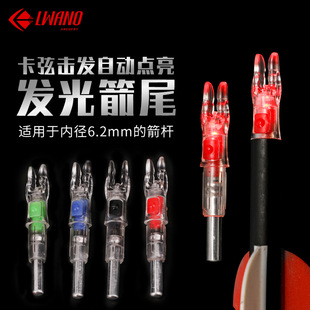 ��������l���β6.2mm�ȏ����U��N�ɫ�Ԅ��c������ּ�֧���